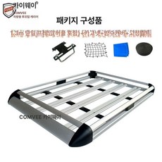 승용차 지붕캐리어 자동차 루프캐리어 SUV 루프탑, 1개, 1.3m 단일프레임망 비옷 밧줄