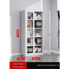 철제 캐비닛 락커룸 사무실 사물함 군대 1.31mm 9문 / 회사 탈의실, 1단, 투명창 수납장(5칸) 1.38mm