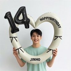 해피제이니 블랙 숫자 하트프레임 풍선 생일파티용품세트(프리레터링 시트지 포함) 포토존, 1세트, 14 크림