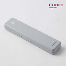한샘 LED 휴대용 UV-C 헤드형 칫솔살균기 추천 건전지형-그레이-여행 출장시 칫솔 99.9% 완벽 살균 선물, HAF-HS500GY, 그레이