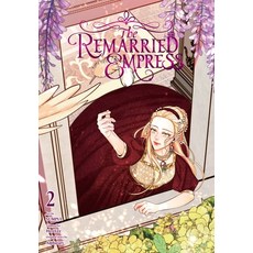 (영문도서) The Remarried Empress Vol. 2 Paperback, Ize Press, English, 9798400900068
