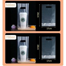 高透打包袋 奶茶店 擺地攤 檸檬茶 咖啡 塑料打包袋, 1個, 平口款單袋500個,90-95口徑700ml 10絲