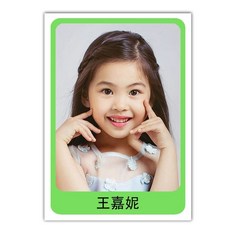 비대칭 교정 운동 브이 라인 안면 턱 리프팅 광대 축소 교정기, F. 녹색 테두리, E. 1인치 시트 24장  2인치, F. 1인치 8장 2인치 4장