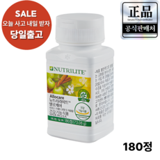 당일발송 암웨이 뉴트리라이트 앨로케어 비염영양제(본사정품출고), 1.02세트, 179.1롤