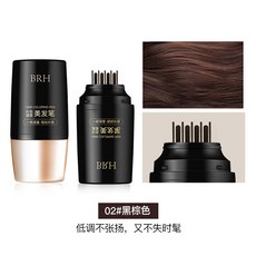 BRH 一次性遮白髮美髮筆 快速補色, 1個, 黑棕色1支