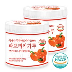 푸른들판 국내산 주황 파프리카 분말 가루 100% HACCP 인증, 150g, 2개