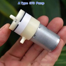마이크로 DC 진공 펌프 370 320 5V-6V 미니 소형 USB 음압 전기 모터 수족관 산소, 01 370 vacuum pump, 1개