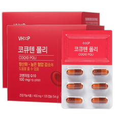 코큐텐폴리 높은 혈압 감소 항산화 에 좋은 고 함량 코큐텐 영양제 혈압 낮추는 약국판매용, 2박스, 60회분