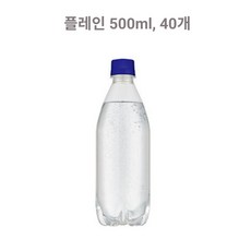 라인바싸 플레인 탄산수 무라벨, 500ml, 40개