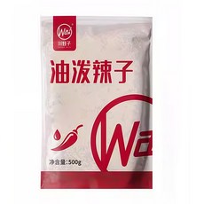 W&a!; 油潑辣子 500g, 1個