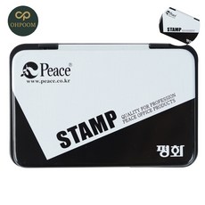 [삼삼오품] 만능스탬프 도장스템프 유성잉크스탬프 피스 스탬프 흑색 1EA