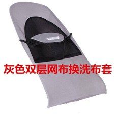 快樂萌寵 寵物狗狗搖搖椅 法鬥泰迪博美比熊躺椅 便攜式透氣網布耐髒搖籃床 可折疊鞦韆, 替換網布,默認, 1個