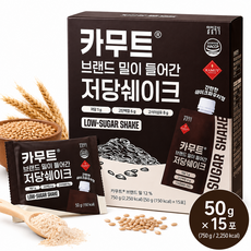 일일곡식 카무트 저당 쉐이크 코스트코, 2박스, 750g