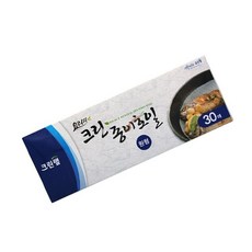 크린랲 종이호일 시트형 원형 26.7 30매dkl3+9iPj