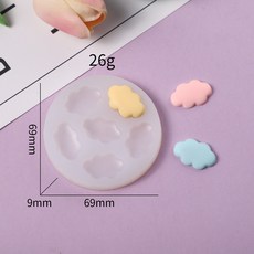 新款雲朵餅乾模具烘焙巧克力DIY手工皁雛菊花香薰蠟燭硅膠模具, 六連雲朵6.9*6.9*0.9cm:白色