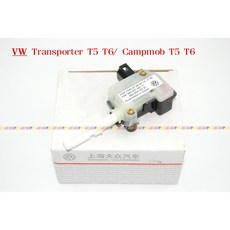 VAG小賴汽車 Transporter Campmob T5 T6 後行李箱開關馬達 全新