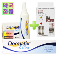 더마틱스 울트라겔 연고 15g + 멸균 연고 면봉 30pcs, 1세트