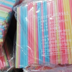 칼라 일자빨대/7mmx21cm/500개입, 12mm(200개)