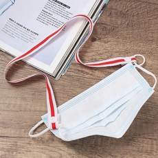 분실방지 똑딱이 마스크 스트랩 삼선 화이트레드 목걸이줄