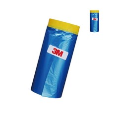 DSGS 카바링테이프 900mmx20M 보수테이프