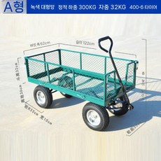 수레 핸드카 카트 구르마 끌차 운반 농업용 택배 이동식 바퀴 짐수레 짐, 9. 대형 녹색 그물 자동차 공기 펌프