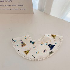 沐啵小舖 北歐風圍兜 高質感口水巾 寶寶花邊圍兜 現貨