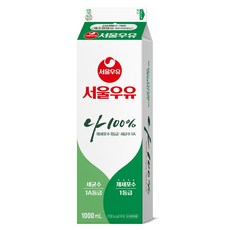 서울우유 서울우유 1000ml 나100%, 1L, 2개