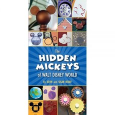 [5] Hidden Mickeys of Walt Disney World The, [5] Hidden Mickeys of Walt Dis