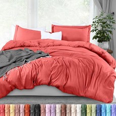 Utopia Bedding 이불 커버 킹 매트리스 커버 포함 (198.1x203.2cm(78x80인치)) - 베개 커버 2개 킹 - 지퍼 이불 커버가 있는 가방에 담긴 사계절용, 코랄