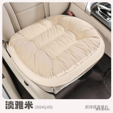 羽絨加厚汽車坐墊 冬季保暖半包座椅墊, 1個, 方墊,銀母灰, 銀母灰