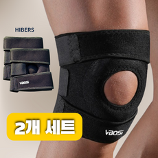 히버스컴퍼니 무릎 슬개골 보호대 스포츠 관절 보호대, 2개
