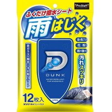 日本精品 Prostaff A-17 撥水 去污 擦拭紙巾 清除污垢/撥水塗層 濕紙巾 12入, 1個