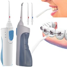 電動沖牙機 二段沖牙器 洗牙機 飯後沖牙 口腔清潔 假牙適用, 白色