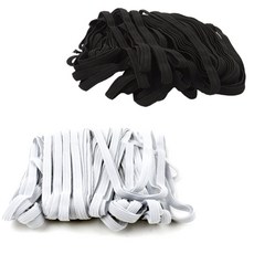 담빛샵 다목적 고무줄 6골 다용도 끈, 흰색