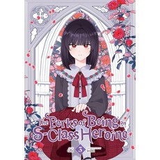 (영문도서) The Perks of Being an S-Class Heroine Vol. 3 Paperback, Ize Press, English, 9798400902260