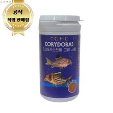 코모 메디 프리미엄 구피 관상어 열대어 물고기 사료 일본수출 국내용 (코리도라스 전용), 1개, 40g