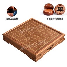 원목 바둑판 장기판 양면 바둑알 장기알 세트 중국 정통 고급 선물, C. 양면바둑판+인조옥 바둑+화리목 장기, 1개