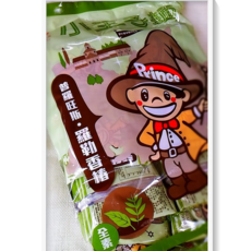 古意古早味 小王子麵 (羅勒香椿/300g/20小包) 懷舊零食 脆麵 童年回憶 點心麵 台灣零食, 1個