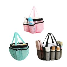 목욕용품 메쉬포켓 목욕 가방 욕실 샤워용품 정리 바스켓, GS002795 포켓목욕가방 핑크
