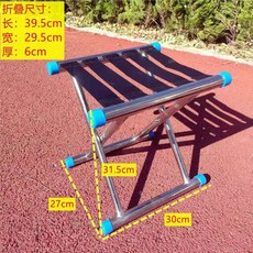 不鏽鋼折疊椅 加厚承重 便攜收納 戶外釣魚 露營 家用椅 小凳子 擺攤椅+不鏽鋼馬紮中號5帶+默認尺碼, 1件, 不鏽鋼馬紮中號5帶:默認尺碼