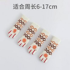 창의력 고양이 테이블 양말 의자 다리 커버 매트 음소거 보호기 방지 바닥 니트 미끄럼, l