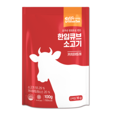 바비뚝닭 한입큐브 소고기 카치아토레 10/30/50, 10개, 100g
