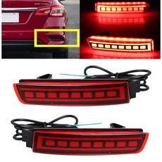 汽車後保險桿 紅光 LED 行車燈 霧燈 剎車燈 信號燈 轉向燈 適用 FX37 FX50 QX70 ESQ, 1個