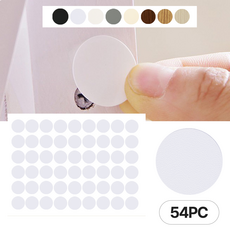 두루 쓰임 PVC 원형 벽구멍 스크래치 가구 못자국 흠집 보수 스티커 54p, 자글 화이트