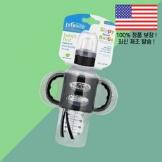 닥터 브라운 시피 스파우트 젖병 6개월 이상 검정색 8온스 250ml Dr. Brown's Sippy Spout Bottle 6 Months Black 8oz, 닥터 브라운 시피 스파우트 젖병 6개월 이상 검정색 8, 1