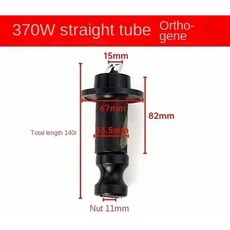 프라이밍 펌프 나사 잠수정 깊은 우물 슬리브 단상, 7. 370W Straight R, 1개