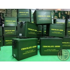 도쿄 마루이 전동식 급탄 오토로더 가스건 BB, 1개