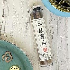 二蘇舊局 無黏粉小盤香 42片 沉香梢楠老檀香 居家香氛 淨化空氣 舒緩心神, 二蘇舊局42片(清幽雅緻)