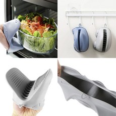 한빛몰 악어 주방장갑 1p 냄비장갑, 그레이