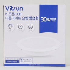 비츠온 LED 슬림 방습 매입등 7인치 175mm 30W, 10개, 주광색